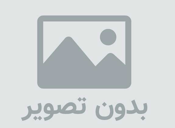 ۸ نکته مهم در هنگام خرید پکیج مناسب – در هنگام خرید پکیج به چه نکاتی باید توجه کرد